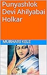 Punyashlok Devi A...