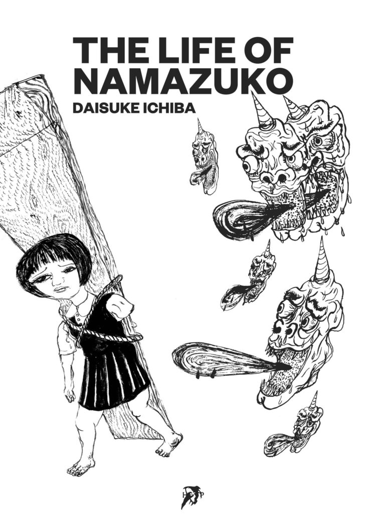 The Life of Namazuko (Paperback)