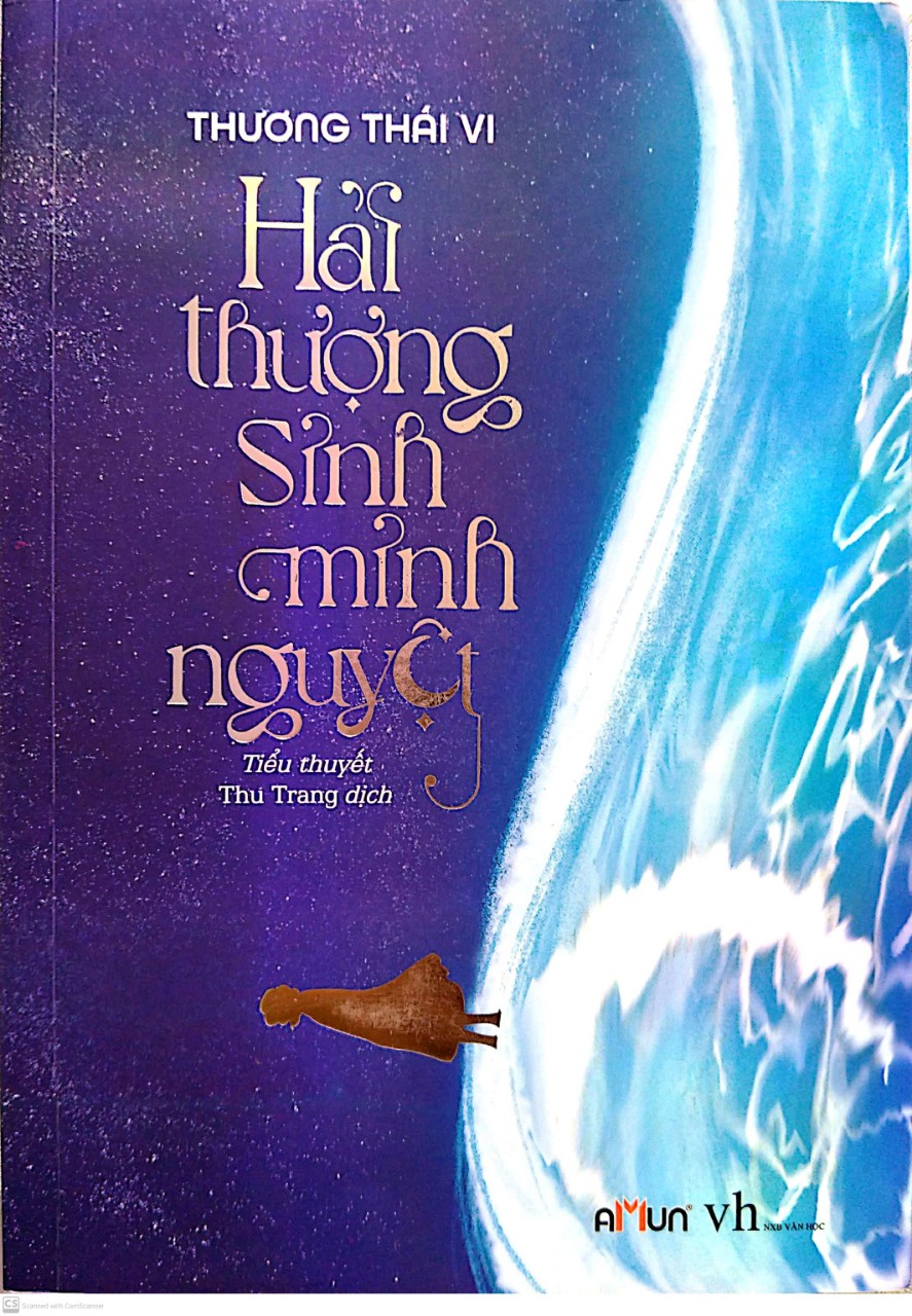 HẢI THƯỢNG SINH MINH NGUYỆT (Unknown Binding)