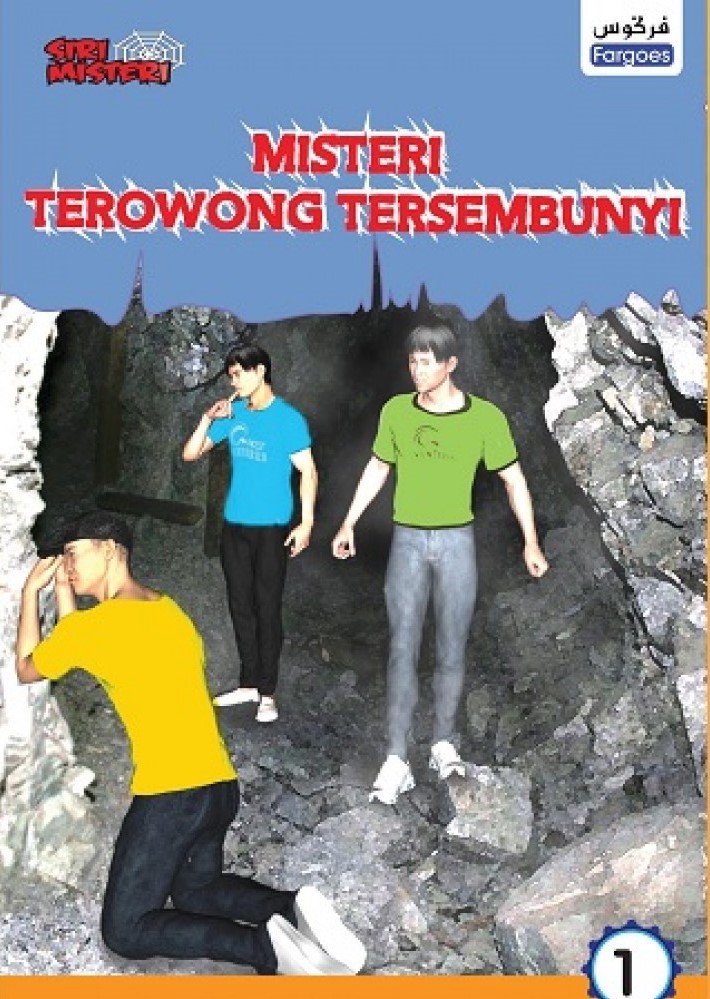 Misteri Terowong Tersembunyi (Siri Misteri, #1)