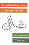 Dervish Bektashi Gems - Poems by Metin Eloğlu Dervish Bektashi Gems - Poems by Metin Eloğlu
