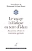 Le voyage initiatique en terre d'Islam. Ascensions célestes et itinéraires spirituels (sous la direction de Mohammad Ali Amir-Moezzi)