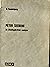 Peter Seeberg. En ideologikritisk analyse by Ib Bondebjerg