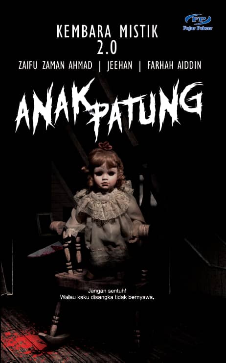 Kembara Mistik 2.0: Anak Patung (Paperback)