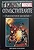 Отмъстителите: Равностоен сблъсък (Върховна Колекция Графични Романи #10)