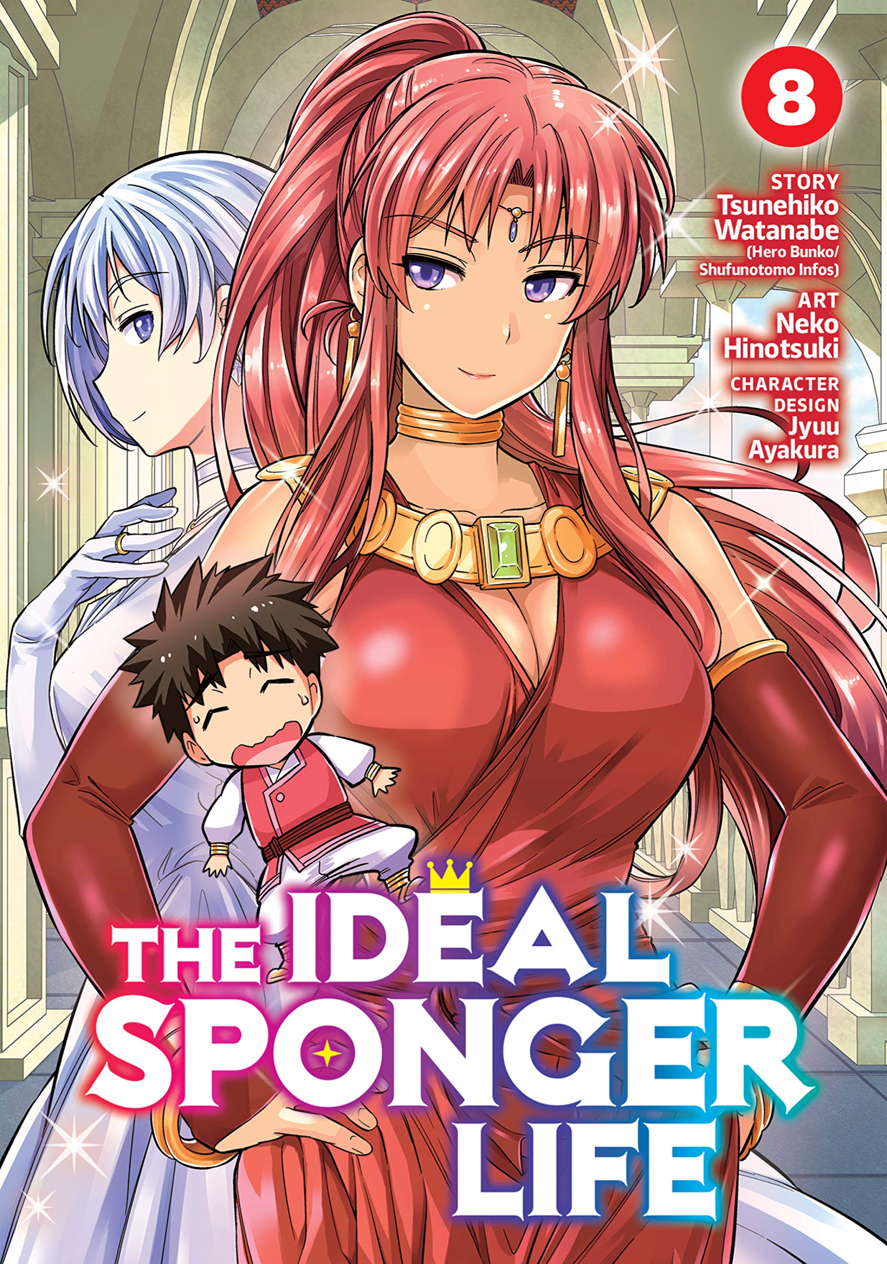 The Ideal Sponger Life Vol. 8 (Kindle Edition)