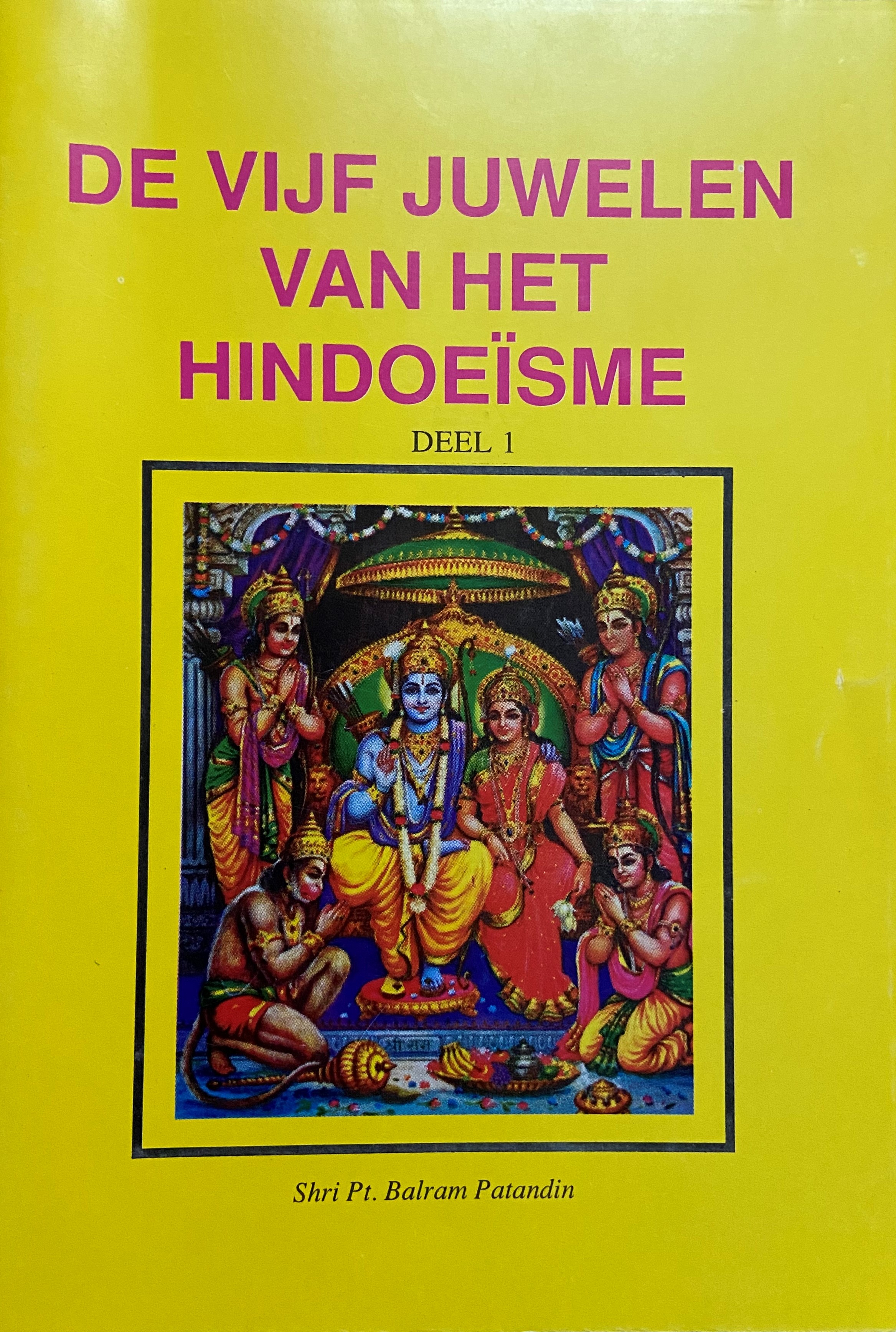 De Vijf Juwelen van het Hindoeïsme Deel 1 Kathá's