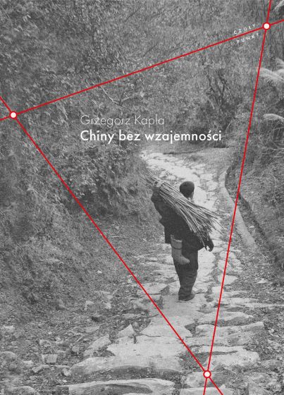 Chiny bez wzajemności (Paperback)