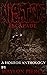 Nightmare Escapade: A Horror Anthology