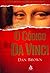 O código da Vinci (Robert Langdon, #2)