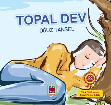 Topal Dev