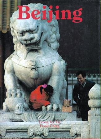 Beijing (Hardcover)