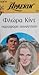 ΠΑΡΑΦΟΡΗ ΣΥΝΑΝΤΗΣΗ ΣΥΛΛΟΓΗ 46