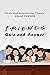 FRIENDS Quiz and Answer: Fa...