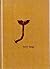 Forty Fungi: Forty Poems