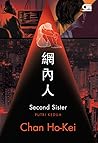 Second Sister - P...
