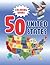 50 United States Coloring Book: Fifty State Maps with Capitals and Symbols like Motto, Bird, Mammal, Flower, Insect, Butterfly or Fruit