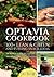 Optavia Cookbook: 100+ Lean & Green and Fueling Snack Ideas. The Advanced Optavia Diet Cookbook With New Recipes to Make Your Weight Loss Easier. Healthy and Yummy High-Protein Recipes on a Budget.