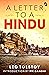 A Letter to a Hindu