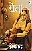Prema (Hindi Edition)