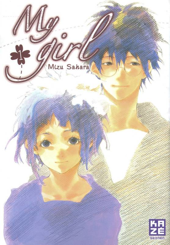 My Girl, Tome 1 (My Girl, #1)