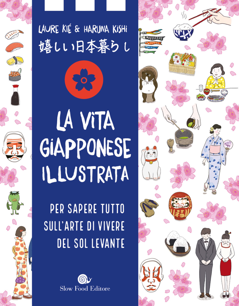 La vita giapponese illustrata (Paperback)