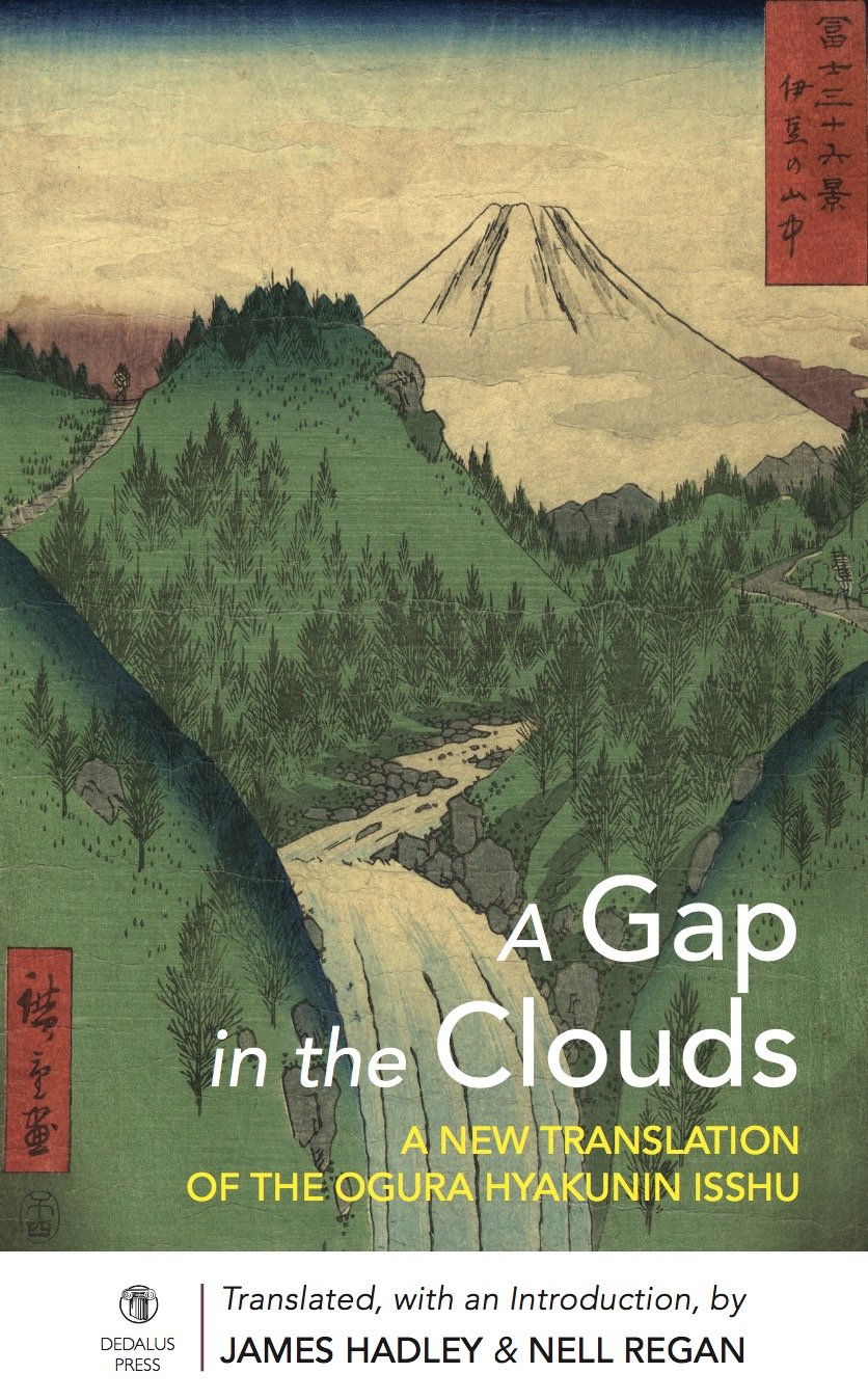 A Gap in the Clouds (Paperback)