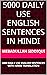 5000 DAILY USE ENGLISH SENTENCES IN HINDI by Mebadullah Siddiqui