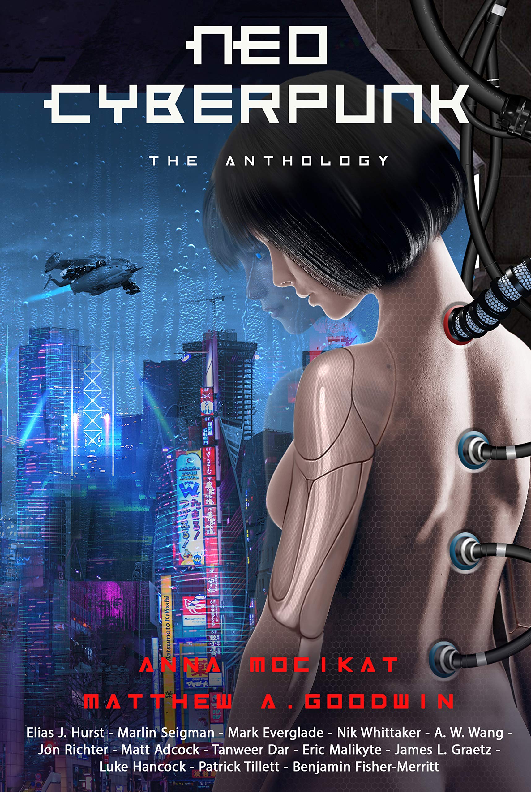 Neo Cyberpunk (Kindle Edition)