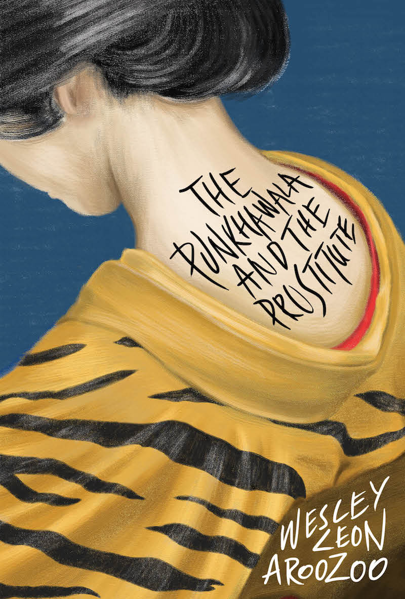 The Punkhawala and the Prostitute (Paperback)