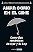 Amar como en el cine: Comedias románticas de ayer y de hoy (Spanish Edition)