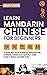 Learn Mandarin Chinese for Beginners by Leo W. Chang