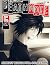 Fantasy manga full collecti...