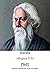 गीतांजलि Gitanjali by Rabindranath Tagore in Hindi language translated by Hari Krishna: Gitanjali - songs of offerings by Rabindranath Tagore in Hindi ... Myers Pressler Publication)