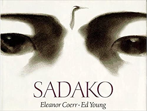 Sadako (Unknown Binding)