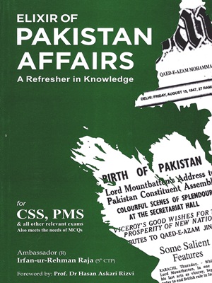 Elixir of Pakistan Affairs