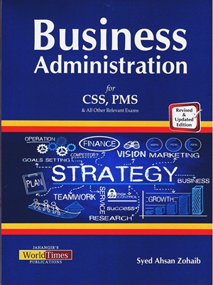 Business Administration For CSS PMS