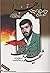یا زهرا علیهاالسلام : خاطرات و زندگینامه شهید محمدرضا تورجی‌زاده