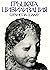 Гръцката цивилизация през архаичната и класическата епоха