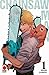 Chainsaw Man, Vol. 1: Cane ...