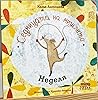Седмицата на мишлето by Катя Антонова