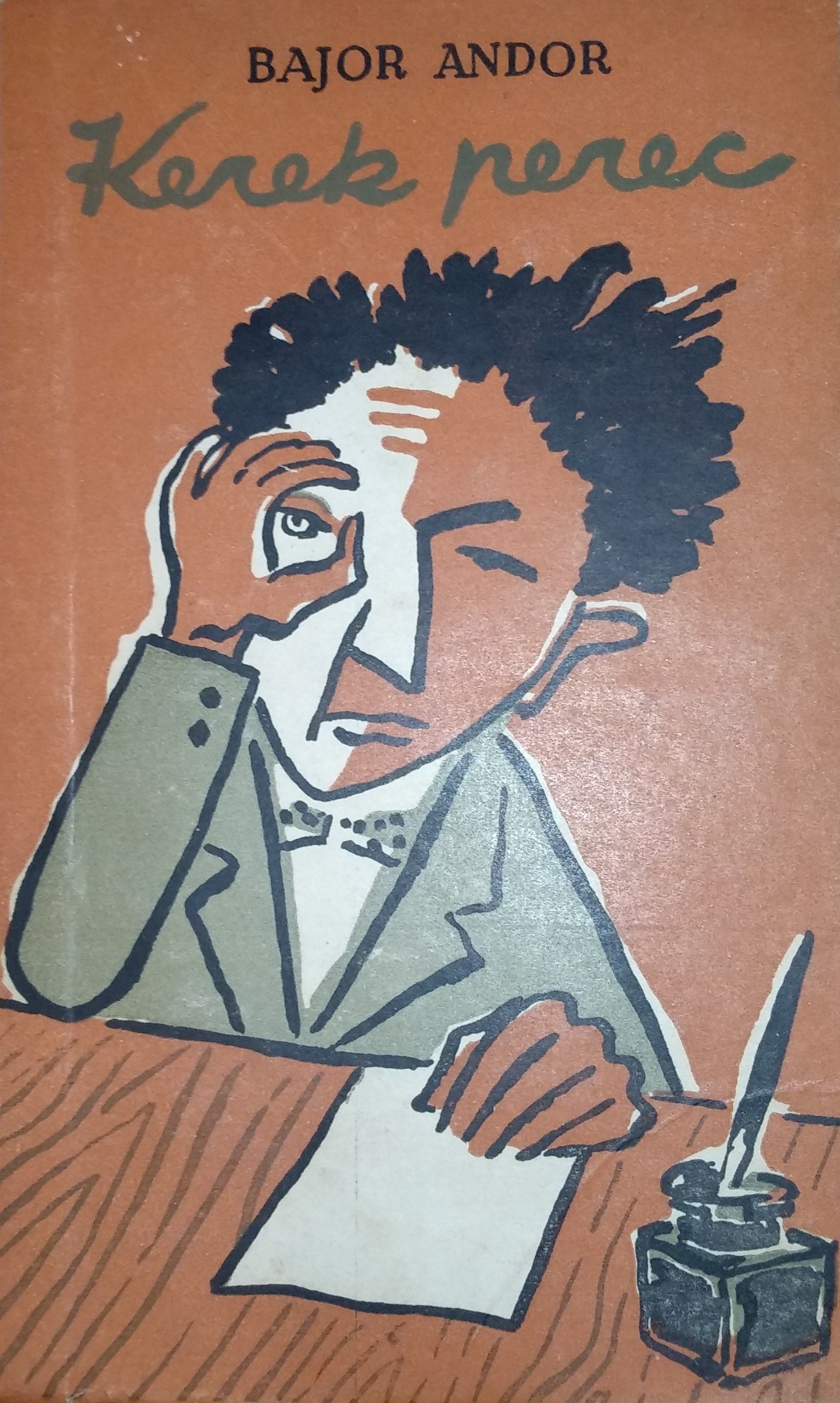Kerek perec