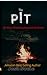 The Pit