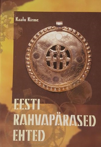 Eesti rahvapärased ehted