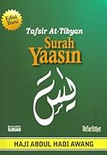 Tafsir At-Tibyan: Surah Yaasin