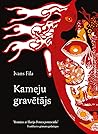 Kameju gravētājs