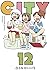 CITY 12