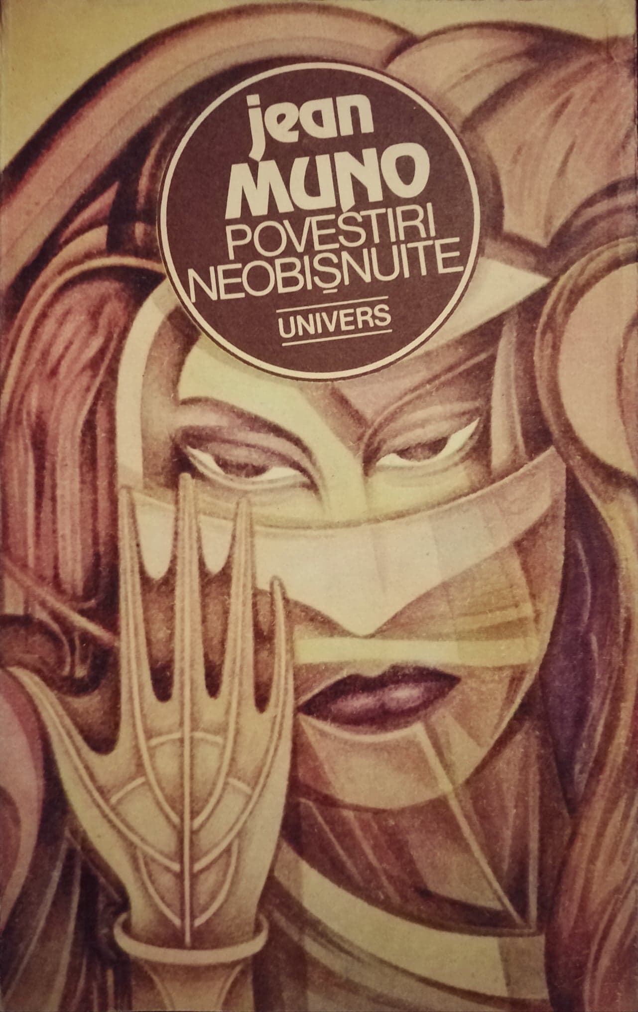 Povestiri neobișnuite