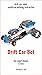 Drift car bot for Lego Boost 17101 instruction with programs (Build Boost Robots — a series of instructions for assembling robots with Boost 17101)