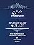 Anwar-ul-Quran Volume 1: Wi...